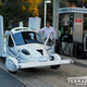 Illustration for article titled Terrafugia "Flying Car" Makes First Flight